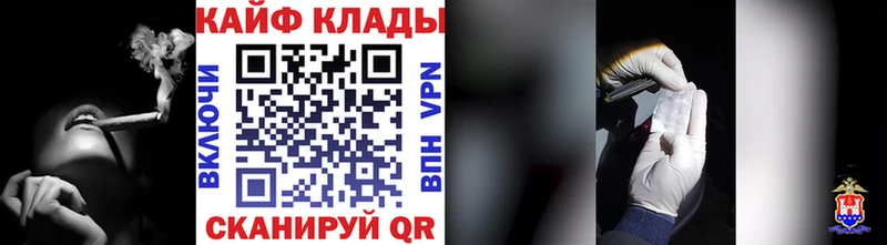 Виды наркотиков купить Майский Альфа ПВП  MDMA  АМФЕТАМИН  ГАШ  Меф  Cocaine 