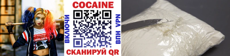 КОКАИН Боливия  Майский 