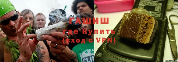 каннабис Ладушкин