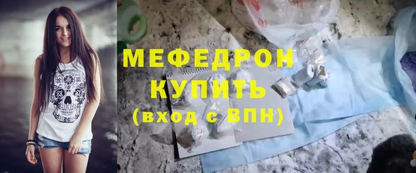 каннабис Ладушкин