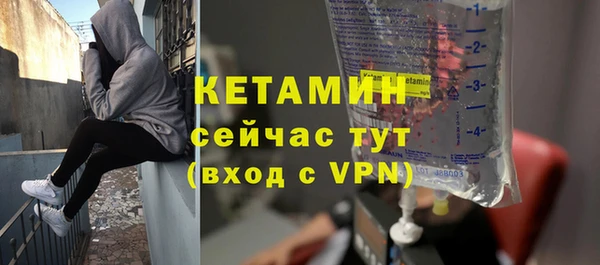 MDMA Лабытнанги