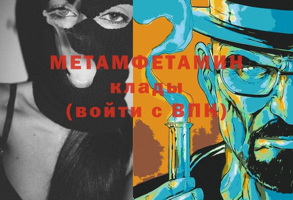 дживик Всеволожск