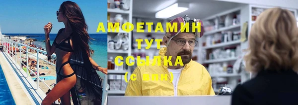 МДМА Лагань