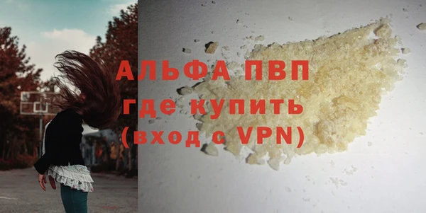 каннабис Ладушкин