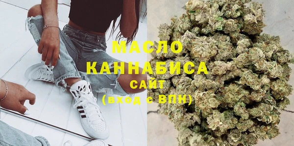 MDMA Лабытнанги