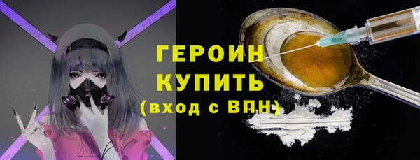 каннабис Ладушкин