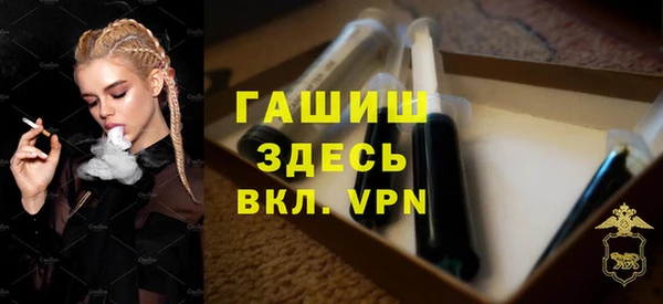 МДМА Лагань