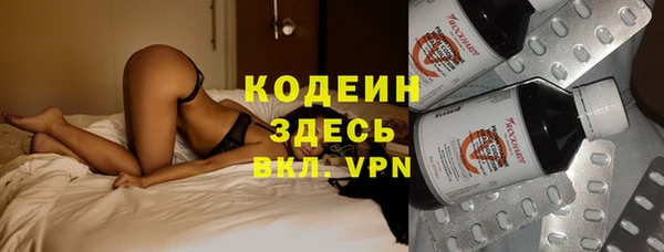 каннабис Ладушкин
