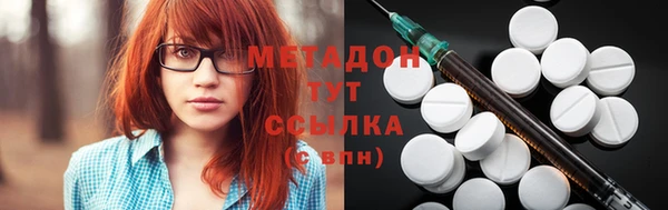 каннабис Ладушкин