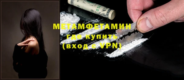 каннабис Ладушкин