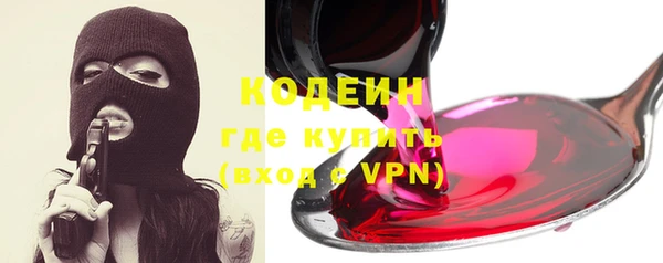 МДМА Лагань