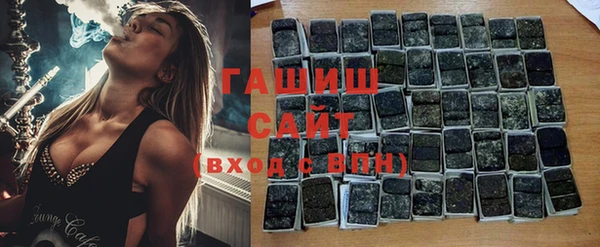 МДМА Лагань