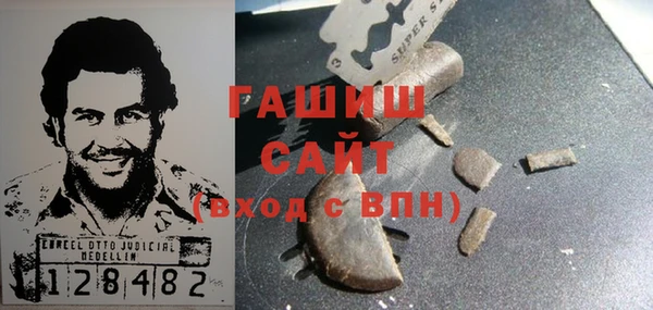MDMA Лабытнанги