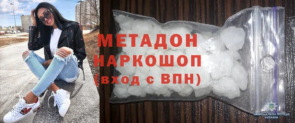 каннабис Ладушкин