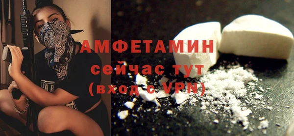 каннабис Ладушкин