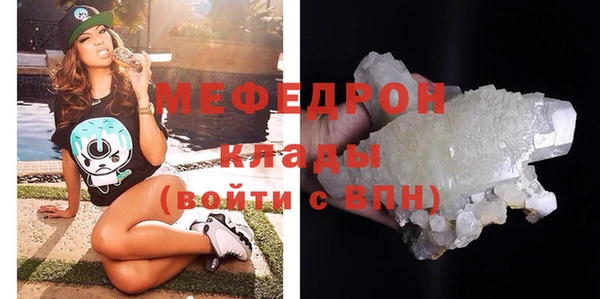 каннабис Ладушкин