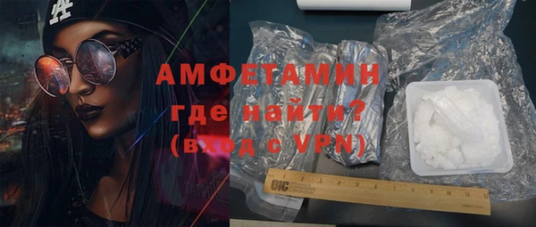 МДМА Лагань