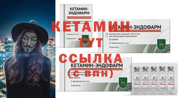 крисы Вуктыл