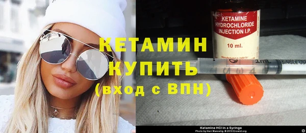МДМА Лагань