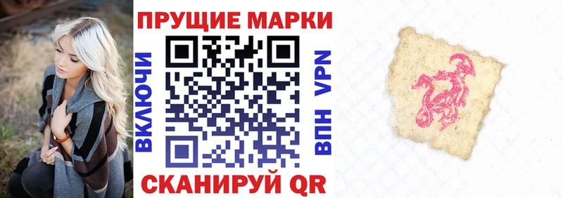 цены   Майский  Марки N-bome 1,5мг 