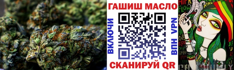 Дистиллят ТГК THC oil  blacksprut ССЫЛКА  Майский  продажа наркотиков 
